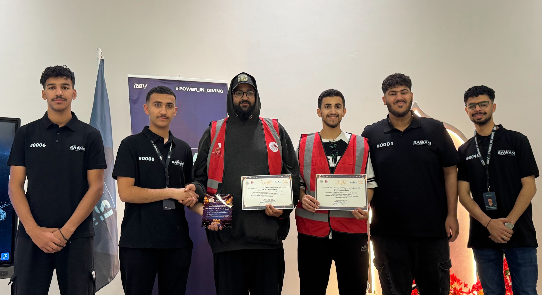 صورة إضافية