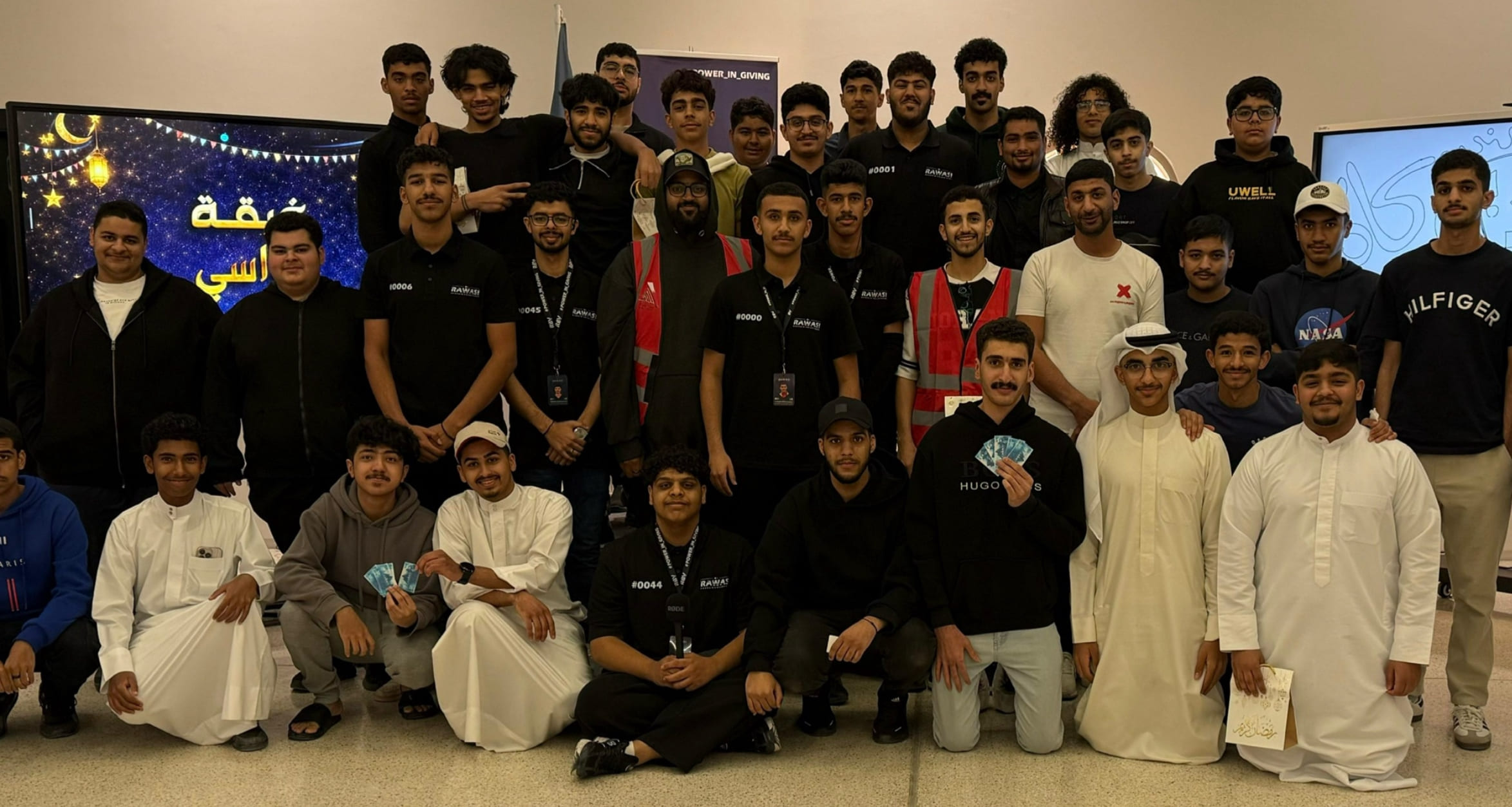 صورة الموضوع غبقة رواسي الرمضانية الأولى